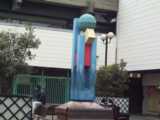 [North Square 07/10/2002 - &copy; 2002 Graham Johnson.]